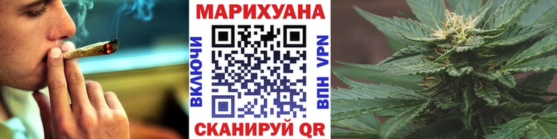 Магазины продажи наркотиков Приозерск OMG   ГАШ  Каннабис  A-PVP  АМФЕТАМИН 