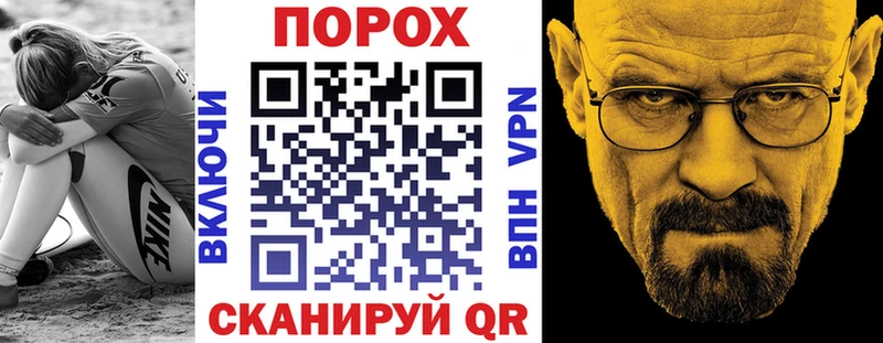 Amphetamine 98% где купить наркотик Приозерск