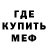 Кетамин VHQ Russian Fear