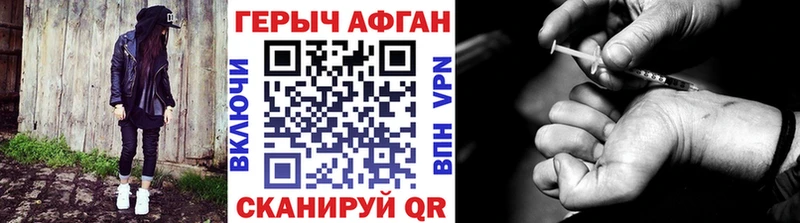 ГЕРОИН гречка  OMG ссылка  Приозерск 