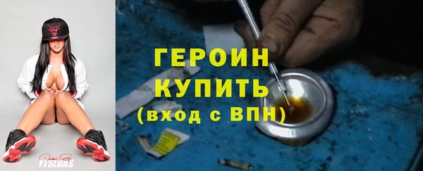 mdpv Арсеньев
