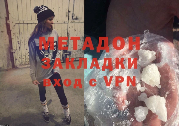 mdpv Арсеньев