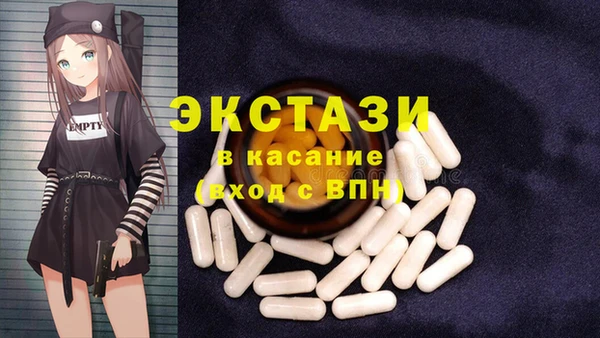 2c-b Россошь