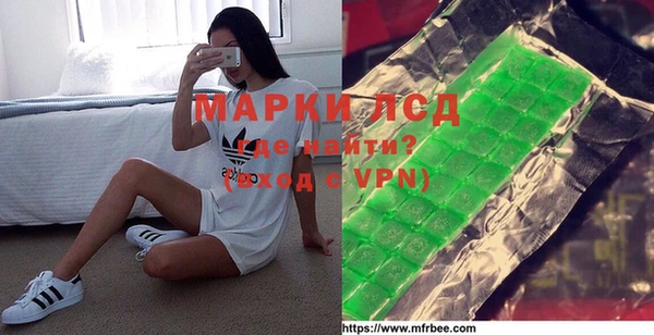 mdpv Арсеньев