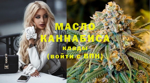 2c-b Россошь