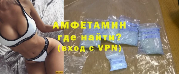 2c-b Россошь