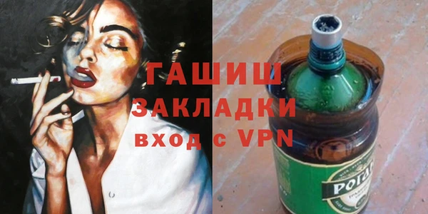 меф Ростов